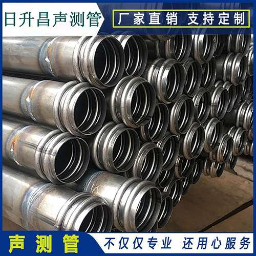 岫岩声测管规格壁厚3.5mm的有没有