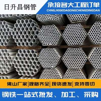 岫岩螺旋式声测管规格都有哪些