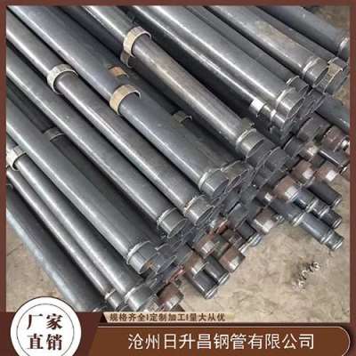 岫岩声测管​适用范围有哪些