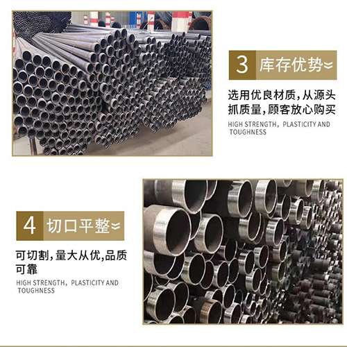 岫岩声测管用于灌浆和工程施工的注意事项