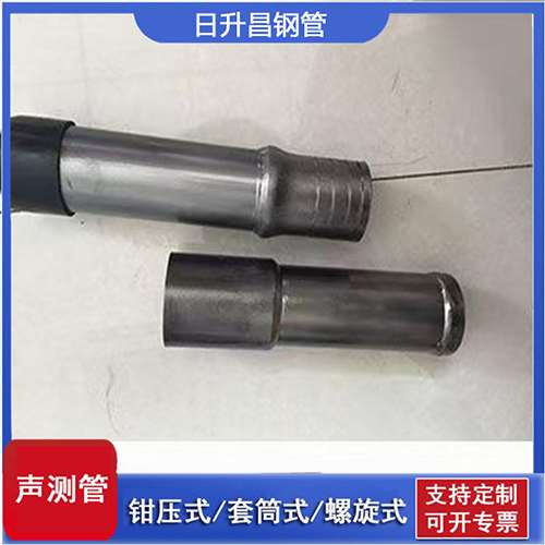 岫岩声测管检测前准备工作有哪些