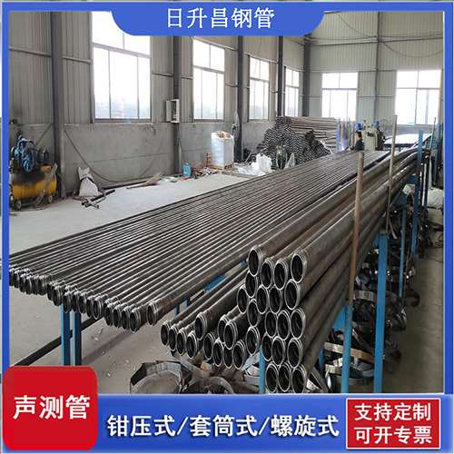 岫岩声测管在单桩竖向抗拔静载试验中的应用