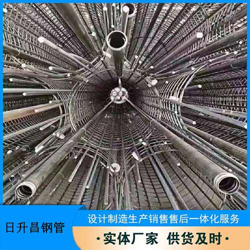 岫岩声测管的取样标准有哪些规定?